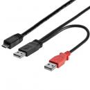 StarTech.com USB2HAUBY3 USBY字給電ケーブル91cm(USBA-Micro-B)外付けハードディスクに対応