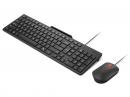 レノボ 4X31R09827 Lenovo ベーシック USBキーボード＆マウス - 英語