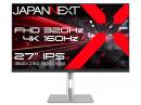 【法人様宛限定】JAPANNEXT JN-IPS27G1632UF-HSP ゲーミング液晶ディスプレイ 27型/3840×2160/HDMI×2、DP×2/ブラック/スピーカー有/2年保証