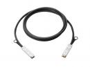 HPE S4B37A HPE Aruba Networking 200G QSFP56 to QSFP56 2.5m Direct Attach Cable