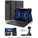 エムディーエス MDS-BTKCIPA13BK iPad Air(M2) 13インチ対応 ワイヤレスキーボード付ケース ブラック