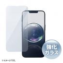 サンワサプライ PDA-FIP16EG 液晶保護フィルム（強化ガラス・Apple iPhone 16e）