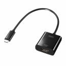 サンワサプライ AD-ALCHDR04TK USB Type C-HDMI変換アダプタ（4K/60Hz/HDR・簡易パッケージ版）