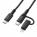 サンワサプライ KB-IPLTCCP6010BK USB2.0 Type-Cケーブル（Lightning変換アダプタ付き・ブラック）