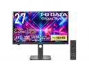 I-O DATA LCD-GDQ271JLAQ ゲーミング液晶ディスプレイ 27型/2560×1440/HDMI(HDCP 2.3)×2、DisplayPort(HDCP 2.2)×1/ブラック/スピーカー：あり/200Hz対応＆Mini LED採用！/WQHD/「無輝点保証」