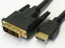 エイム電子 HDMI-DVI(18P)-10 HDMI-DVI(オス) 変換ケーブル シングルリンク 10m