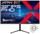 【法人様宛限定】JAPANNEXT JN-IPS32F-HSPC6 液晶ディスプレイ 32型/1920×1080/HDMI×1、DP×1、USB Type-C×1/ブラック/スピーカー有/2年保証