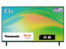 パナソニック TV-43W80B 4K液晶テレビ 43V型