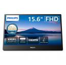 PHILIPS 16B1P3320/11 モバイルディスプレイ 15.6型/1920×1080/USB-C、Micro-HDMI/ブラック/スピーカー：なし/5年間フル保証/省資源化パッケージ/給電(PD)15W