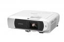 EPSON EB-FH54 ビジネスプロジェクター/スタンダードモデル/ベーシックシリーズ/4100lm/Full HD