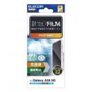 ELECOM PM-G254FLFG Galaxy A36 5G/フィルム/指紋防止/高透明