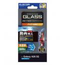 ELECOM PM-G254FLGARBL Galaxy A36 5G/ガラスフィルム/エッチングAR加工/動画映え/超透明/ブルーライトカット