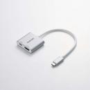 ELECOM MPA-CHDMI100SV Type-C映像変換アダプタ/TypeC-HDMI&給電ポート/100W給電/シルバー