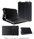 エムディーエス MDS-TCCC70BK Dynabook Chromebook C70対応 手帳型レザーケース ブラック