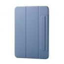 ELECOM TB-A25RWVPF2BG iPad 11インチ(A16)/10.9インチ(第10世代)/フラップケース/超薄型/マグネット装着/スリープ対応/ブルーグレー