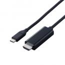 ELECOM MPA-CHDMIY10BK3 映像変換ケーブル/USB Type-C-HDMI/ミラーリング対応/60Hz/やわらか/1.0m/ブラック