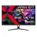 【法人様宛限定】JAPANNEXT JN-V3152UHDR-G 液晶ディスプレイ 31.5型/3840×2160/HDMI×2、DP×1/ブラック/スピーカー有/2年保証