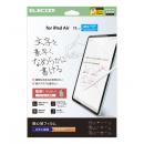 ELECOM TB-A25MFLAPNS iPad Air 11インチ(M3/M2)/保護フィルム/紙心地/反射防止/文字用/なめらかタイプ