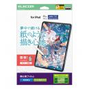 ELECOM TB-A25RFLAPLL iPad 11インチ(A16)/10.9インチ(第10世代)/保護フィルム/紙心地/反射防止/ケント紙タイプ