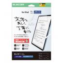 ELECOM TB-A25RFLAPNH iPad 11インチ(A16)/10.9インチ(第10世代)/保護フィルム/紙心地/反射防止/文字用/しっかりタイプ