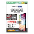 ELECOM TB-A25RFLFPGN iPad 11インチ(A16)/10.9インチ(第10世代)/保護フィルム/衝撃吸収/抗菌/高透明