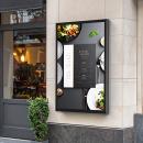 【法人様宛限定】ハヤミ工産 HMS-OS119-L49 屋外用壁掛金具 HMSシリーズ LG社 49V型屋外用ディスプレイに対応