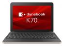 Dynabook A6K2HYW8114A dynabook K70/HY （Celeron N4500/8GB/eMMC・128GB/Win11Pro/10.1型/SIMスロットなし）
