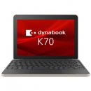 Dynabook A6K2HYW8315B 【法人販売不可】dynabook K70/HY （Celeron N4500/8GB/eMMC・64GB/Win11ProEdu/10.1型/SIMスロットなし/ペンあり）