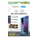 ELECOM TB-A25MFLGGBLT iPad Air 11インチ(M3/M2)/ガラスフィルム/ブルーライトカット/高透明/簡単貼り付けツール付