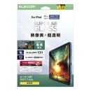 ELECOM TB-A25RFLGAR iPad 11インチ(A16)/10.9インチ(第10世代)/ガラスフィルム/動画映え/超透明/ガイドフレーム付