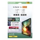 ELECOM TB-A25XFLGAR 13インチiPad Air(M2)/ガラスフィルム/動画映え/超透明/ガイドフレーム付