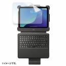サンワサプライ LCD-GGSKBIP8 SKB-IP8BK専用保護フィルム
