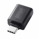 サンワサプライ AD-USB32CAF USB5Gbps Type-C変換アダプタ（AtoC・樹脂コネクタ）