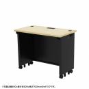 サンワサプライ ED-SK9050BKLM72 eデスク（薄い木目＋ブラック）W900×D500×H720【受注生産品】