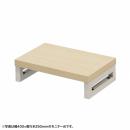 サンワサプライ EMR-LCK4525LM eモニタ台（角脚・薄い木目天板）W450×D250【受注生産品】