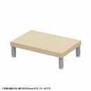 サンワサプライ EMR-LCM4525LM eモニタ台（丸脚・薄い木目天板）W450×D250【受注生産品】