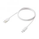 ELECOM MPA-ACMA10WH USB-A to USB Type-Cケーブル/着脱式マグネット/最大15W/ブレーカー搭載/1.0m/ホワイト