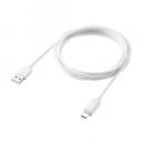 ELECOM MPA-ACMA20WH USB-A to USB Type-Cケーブル/着脱式マグネット/最大15W/ブレーカー搭載/2.0m/ホワイト