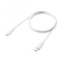 ELECOM MPA-CCMA10WH USB Type-C to USB Type-Cケーブル/着脱式マグネット/最大60W/ブレーカー搭載/1.0m/ホワイト