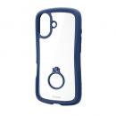 ELECOM PM-A25AGRPFRNV iPhone 17/Grippy/フレームカラー/リング付/ネイビー