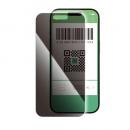 ELECOM PM-A25BFLGGPF2 iPhone Air/ガラスフィルム/のぞき見防止/左右