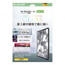 ELECOM TB-A25PLFLGDC 13インチiPad Pro(M4)/ガラスフィルム/ダイヤモンドコーティング/ガイドフレーム付