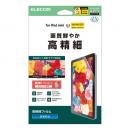 ELECOM TB-A25SFLFAHD 8.3インチiPad mini(A17 Pro)保護フィルム/高精細/防指紋/反射防止