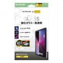 ELECOM TB-A25SFLGGT 8.3インチiPad mini(A17 Pro)/ガラスフィルム/高透明/簡単貼り付けツール付