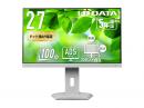 I-O DATA LCD-C272SDW-F ワイド液晶ディスプレイ 27型/1920×1080/HDMI、DisplayPort、USB Type-C/ホワイト/スピーカー：あり/ディスプレイの下にノートPCを置ける!/「5年保証」