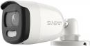 SUNEAST SE-FC001 5MP ColorVu PoC 単焦点 Mini バレットアナログカメラ