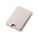 ELECOM AMS-MAGCDBG スマホカードケース/MAGKEEP/軽量/スリム/2枚収納/ベージュ