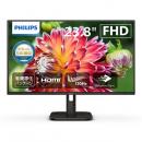 PHILIPS 24E1N2100D/11 液晶ディスプレイ 23.8型/1920×1080/HDMI、DVI-D、D-Sub/ブラック/スピーカー：なし/5年間フル保証/省資源化パッケージ