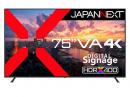 【法人様宛限定】JAPANNEXT JN-V750U-M 液晶ディスプレイ 75型/3840×2160/HDMI×3/ブラック/スピーカー有/2年保証