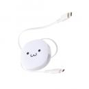 ELECOM MPA-CCRLC09WF USB Type-C to USB Type-Cケーブル/巻き取り/USB Power Delivery対応/最大60W/0.9m/しろちゃん